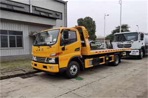 中方车辆公路救援