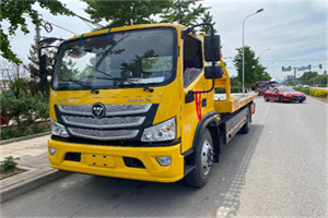 中方汽车救援头像