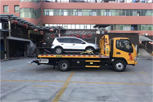 中方附近汽车拖车电话