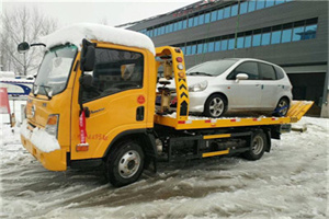 中方附近道路救援服务